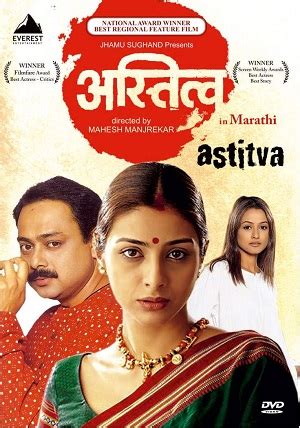 best site to watch marathi movies online free|ashtavinayak movie watch online.